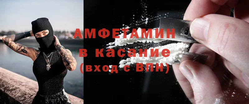 MEGA сайт  Уварово  Amphetamine VHQ 